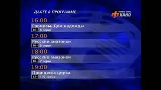 Заставка 