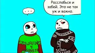 вечеринка у Гены Санс (посмотрите это видео если скоро будет новый год) 1 часть