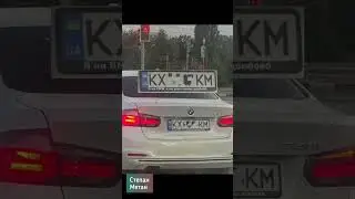 не нужна тебе такая машина #shorts #bmw #юмор #рекомендации #тренды #приколы #топ #авто #бмв #машина