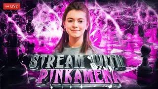 Pinkamena. Chess Fight Night. Blitz V-66