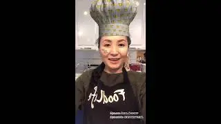 Сахалыы лэппиэскэ/Якутская лепешка