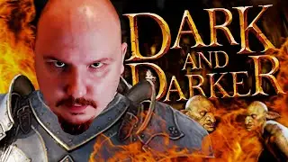 НАБИВАЮ СКИЛЛУХУ В DARK AND DARKER | Дарк энд даркер