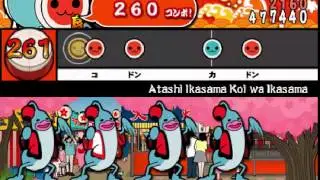 Taikojiro: Atashi Ikasama Koi wa Ikasama
