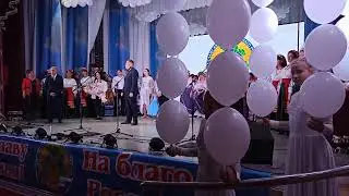ВО СЛАВУ КУБАНИ! НА БЛАГО РОССИИ!
