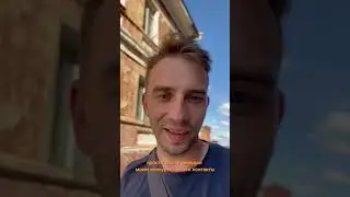Как не нужно переписываться с заказчиком
