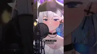 [Cover] オベリスク / HalO #Shorts