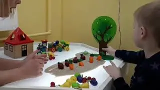 Автоматизация Ш