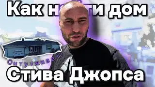 Путешествие по США на Автомобиле. Колорадо - Невада - Калифорния