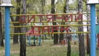 Бурынь- прогулка по городу