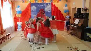 Танец "Ассоль"