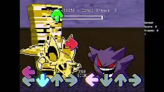 94 appears! It looks like it wants a rematch! - Nun
