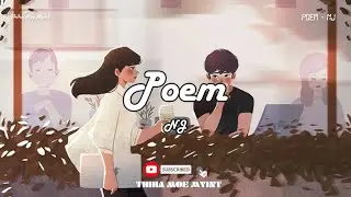 Poem - NJ