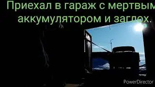 Просто видео