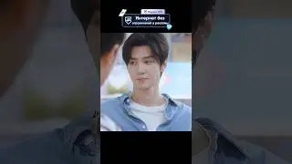 ПОМОГЛИ СЕСТРЕ В ОТВЕСТВЕННЫЙ МОМЕНТ 🥺 