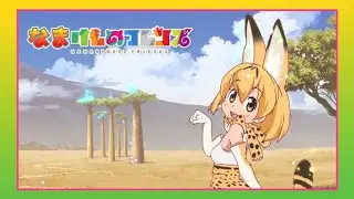 Namakemono Friends OP Welcome To Neet Park