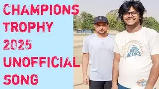 Jab Maidan Mein utarti team India|जब मैदान पर उतरती है टीम इंडिया |Champions Trophy unofficial song