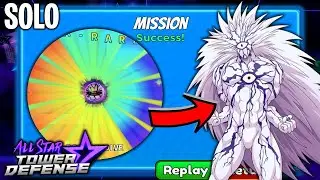 Solo Beating Meteor Raid (Boros Raid) | All Star Tower Defense ROBLOX