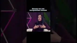 Грудное вскармливание - это не патология, не болезнь 