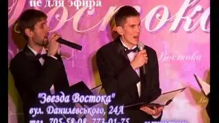 Ресторан "Звезда Востока" Харьков.avi