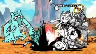 The Battle Cats - Egg Nebula (CotC Ch. II)