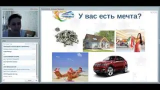 Экспресс карьера как стиль жизни. Елена Тризно