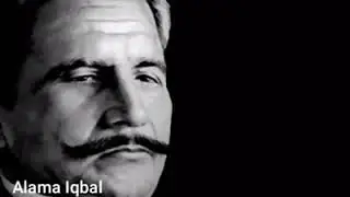 SIR ALLAMA MUHAMMAD IQBAL