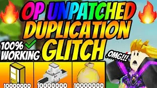 ROBLOX ISLANDS UNPATCHED OP DUPE GLITCH! (NEW METHOD)