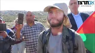 גיל המרשלג - מה אתה חושב על דגל ישראל ?