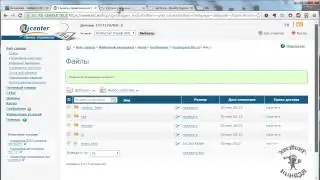 Хостинг Nic.ru. Копируем файлы на сайт.