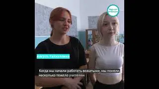 Этим летом 243 несовершеннолетних нурлатца получат свою первую зарплату