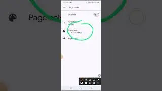 HOW TO SET A4 PAPER SIZE ON GOOGLE DOCS [MOBILE DEVICE]