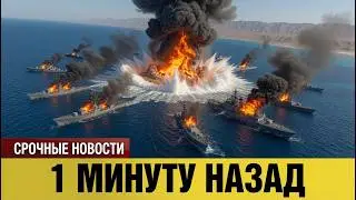 Иран у порога ядерной бомбы: Израиль и США готовят удар по Фордо