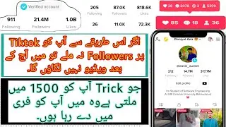 How to increase free tiktok follower|Free tiktok likes and followers|tiktok auto likes and followers