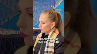 Ей 53 мне 23 года