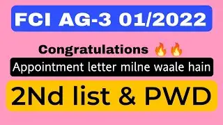fci ag 3 joining date of 2nd list and PWD FCI AG3 JOINING #fci #fciag3 #joining #update