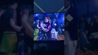 Dil lga lia