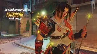POTG 13,12,18 - 21,12,18 Полные