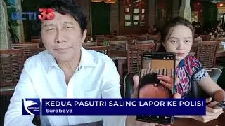 VIRAL DI MEDSOS SUAMI ANIAYA ISTRI