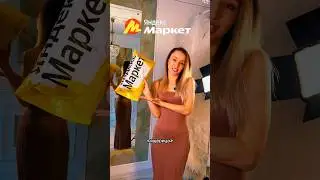 Лучший товар для волос с Яндекс Маркета#яндексмаркет #скидки #шокцена #самоепопулярное #масло