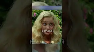 #pov