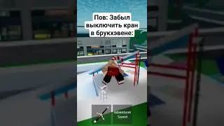 Рыбки любят жить в воде 