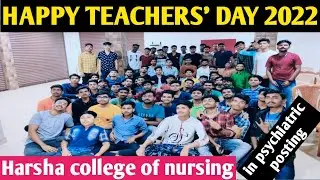 Happy teachers day 2k22//Teachers day celebration 2k22//Harsha college of nursing#bangalore#nursing