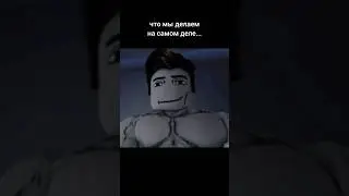 правильная версия... 😈🥵 