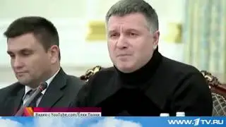 Аваков и Саакашвили Подробности скандала
