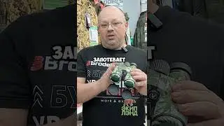 Бинокль Veber Fisher 10x42 #бинокль #экиплэнд #оптика #тактика #линза #зрение #охота #shorts #лес