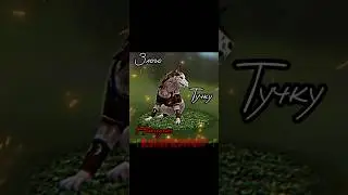 А я плохой тучка?!😢♥️ Злую тучку наказали, ты плохая, ей сказали..