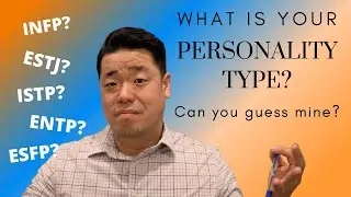 Myers Briggs Explained | Personality Test