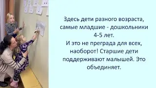 Просто открытый урок фортепиано с детьми / Ноты Пилоты с детьми и взрослыми