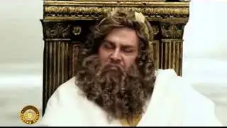 боги