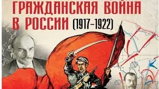 Гражданка в России за 1 минуту!